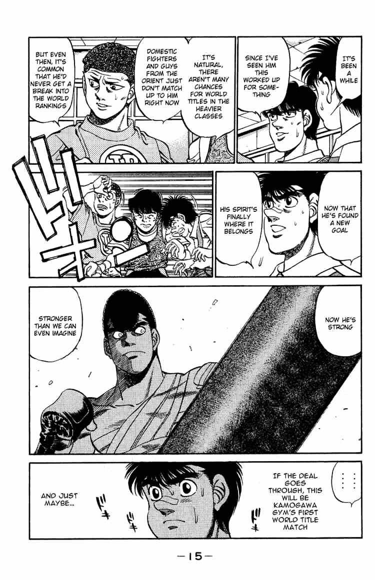 Hajime no Ippo: Fighting Spirit, Chapter 233 image 16